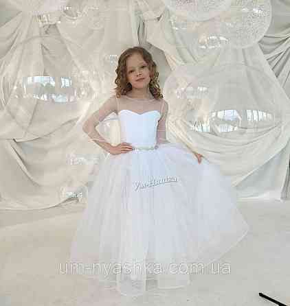 Довга біла сукня 122-128 Кривий Ріг