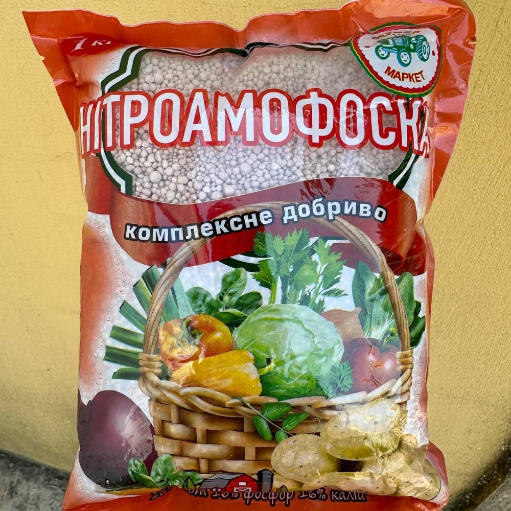 Нитроаммофоска 1 кг Харьков - изображение 1