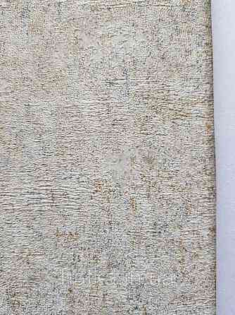 Шпалери метрові вінілові на флізелін Grandeco ATB однотонні під тканина гобелен золотисті з синім Київ