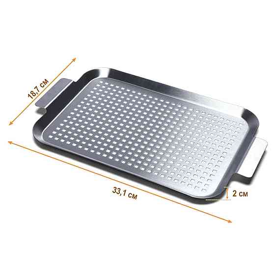 Перфорований вок-деко 33,1 x 2 x 18,7 см GRILLI 777637 Код: 013400 Рівне