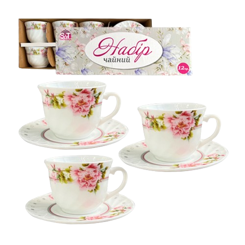 Набір чайний Піон 12 предметів 30055-202095 S&T
    
            
                Набір чайний Піон 12 предметів 30055-202095 S&T
    
        Житомир