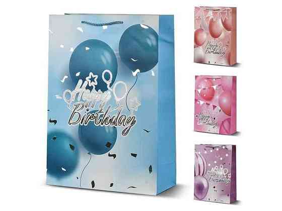 Пакет подарунковий S Happy birthday 18*23*10см R96989-S ТМ STENSON Київ