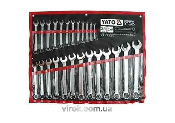 Ключі ріжково накидні YATO : М= 6-32 мм, Набір 25 шт. САТИН [3] Одесса