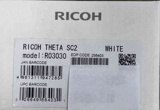 Нова Екшн-камера Ricoh Theta SC2 White (S0910800) Київ