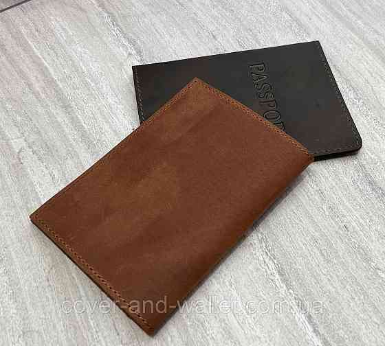 Светло коричневая обложка на паспорт из натуральной кожи ST Leather Киев