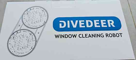 Робот мойщик окон , зеркал Киев