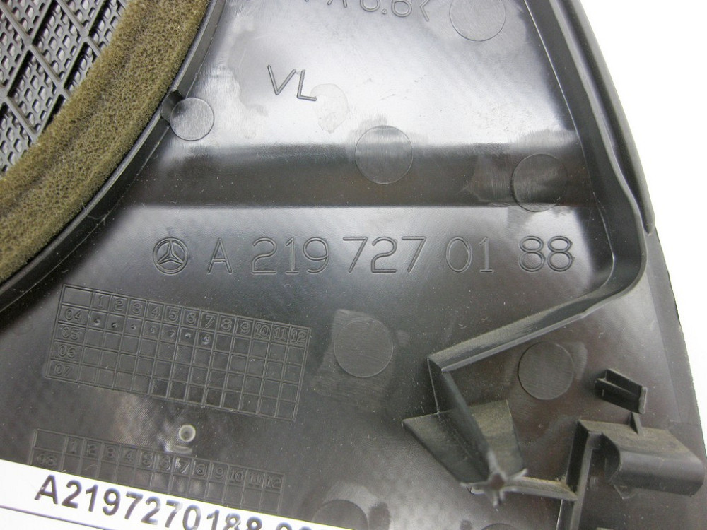 Mercedes-Benz  A2197270188 9051 Сітка динаміка чорна передньої лівої дверної карти CLS C219 Одеса - фото 11