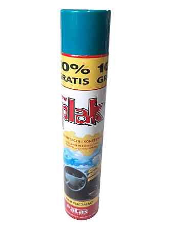 Поліроль для пластику PLAK 750 мл океан Вінниця