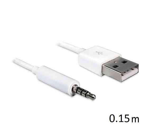 Кабель Audio USB для iPod Shuffle Jack TRRS M -> USB AM, 0,15 м. білий Вінниця
