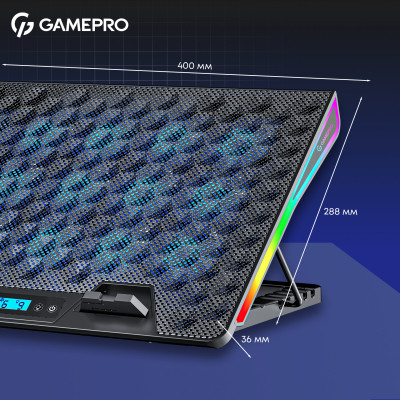 Подставка для ноутбука GamePro CP1140 Винница - изображение 7