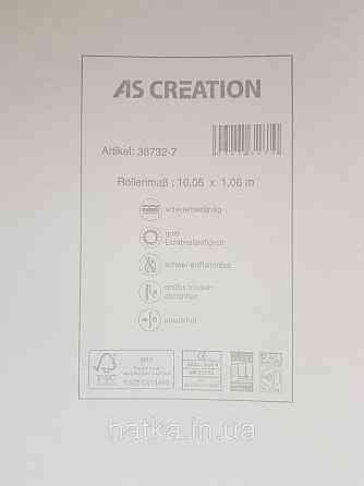 Обои виниловые на флизелине AS creation Garda 1.06Х10.05 однотонные эффект потертости белые с голубым Киев