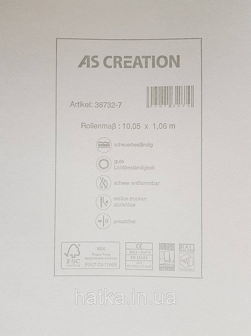 Обои виниловые на флизелине AS creation Garda 1.06Х10.05 однотонные эффект потертости белые с голубым Киев - изображение 3