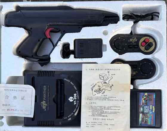 Dendy Panther YF-938 нова! Киев