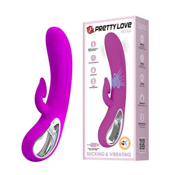 Вибратор - Pretty Love Nicola Vibrator Purple Sex Aura Киев