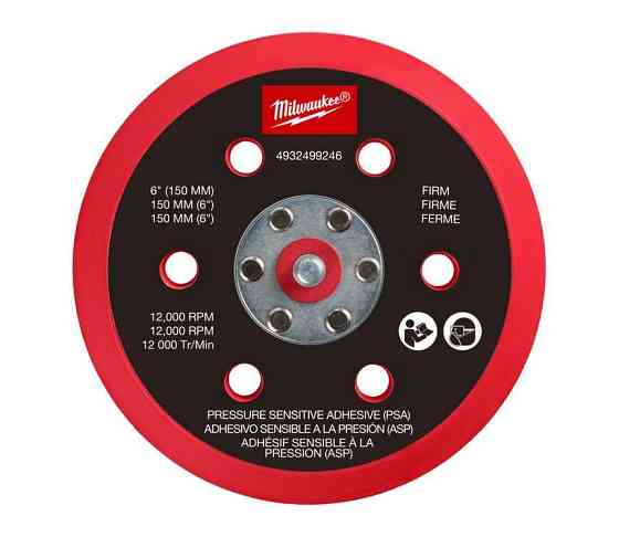 Підошва шліфувальна MILWAUKEE FROSBPSP150, O150мм, 6 отв. для M12 FROS (м'яка з PSA) Одеса