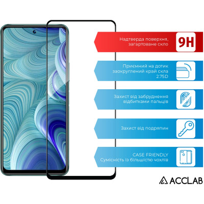 Стекло защитное ACCLAB Full Glue Infinix Hot 11s Black (1283126529542) Винница - изображение 3