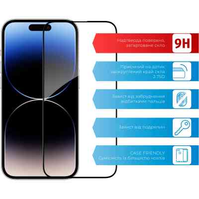 Скло захисне ACCLAB Full Glue Apple iPhone 14 Pro Max (1283126541988) Вінниця
