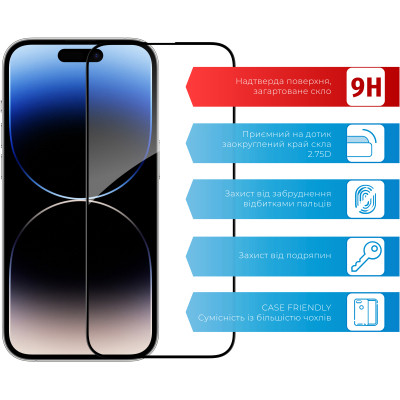 Скло захисне ACCLAB Full Glue Apple iPhone 14 Pro Max (1283126541988) Вінниця - фото 2