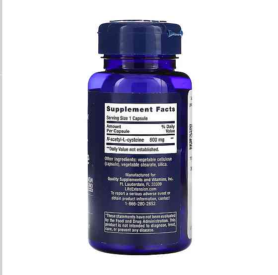 N-ацетил-L-цистеїн Life Extension N-Acetyl-L-Cysteine (NAC) 600mg 60 капсул Київ