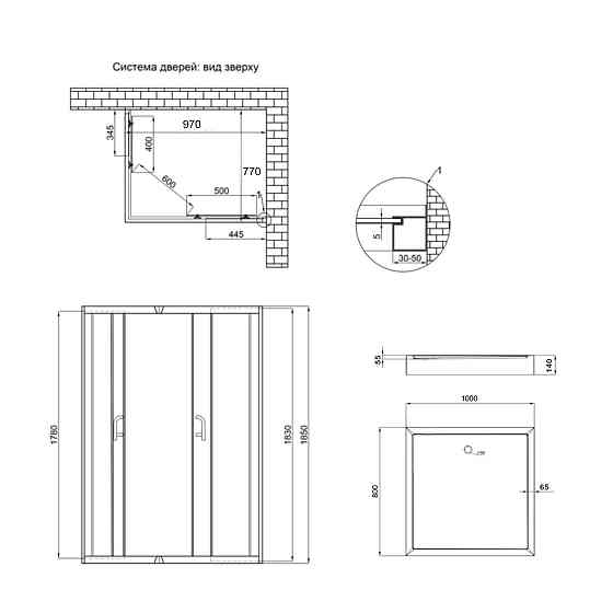 Душова кабіна Lidz Wawel SC100x80.SAT.LOW.FR, скло Frost 5 мм + Lidz Душовий піддон KAPIELKA ST100x80х14 Київ