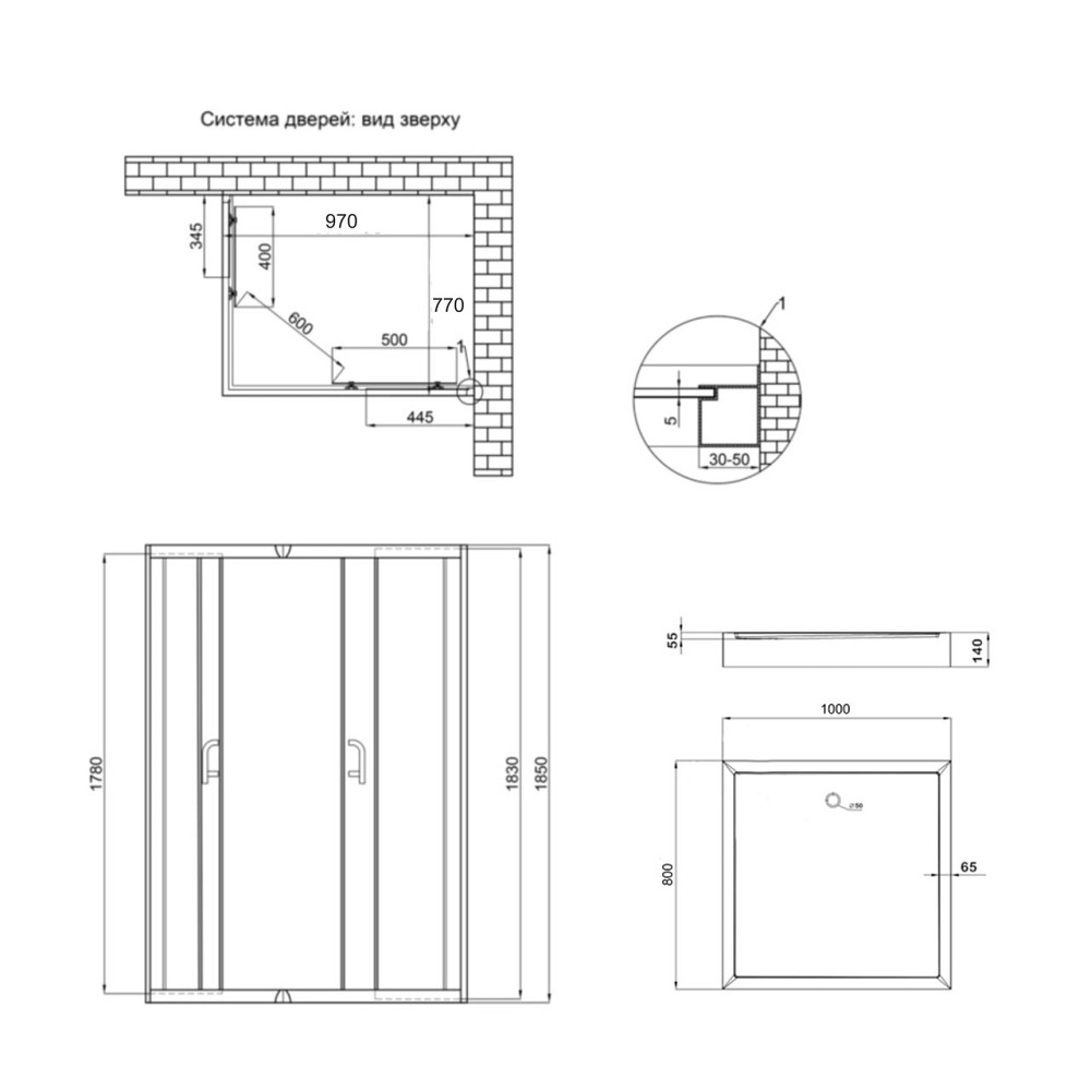 Душова кабіна Lidz Wawel SC100x80.SAT.LOW.FR, скло Frost 5 мм + Lidz Душовий піддон KAPIELKA ST100x80х14 Київ - фото 2
