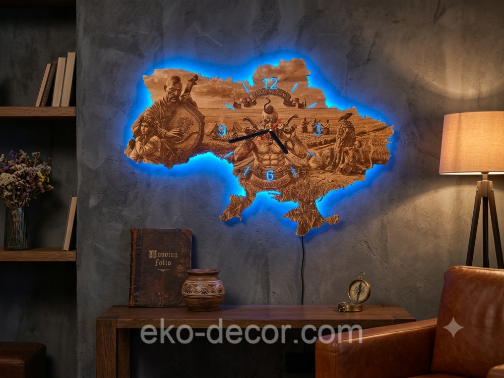 Дерев`янний настінний годинник з підсвіткою "Козак" 50*34 см Київ - фото 20