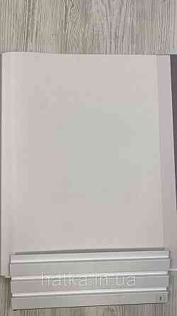 Шпалери метрові вінілові на флізеліні A.S.Creation Elite of Shades1.06x10 однотон білий із персиковим відтінком Київ