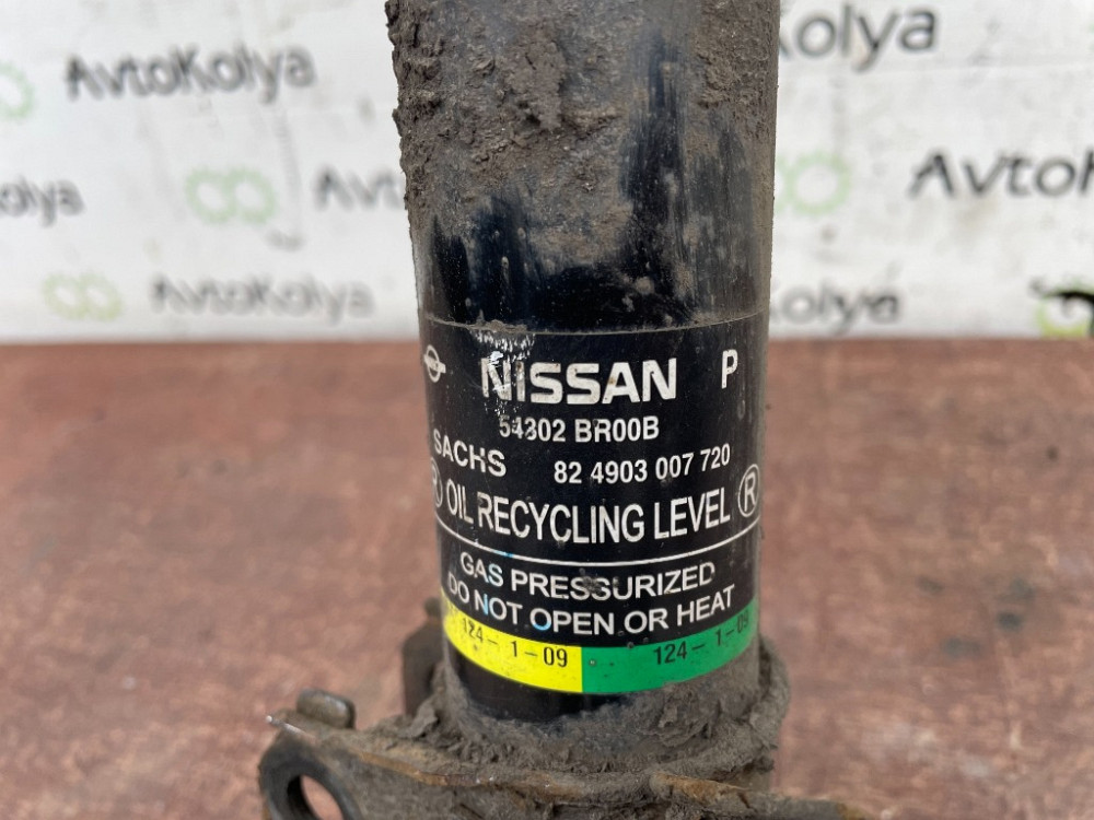 Амортизатор передній правий (стійка) Nissan Qashqai 2007-2013 (54302BR00B) Ковель - изображение 4