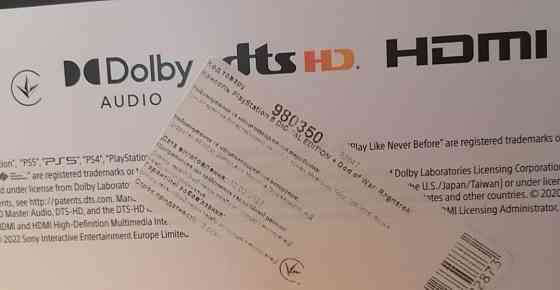 Приставка SONY PlayStation 5 Киев