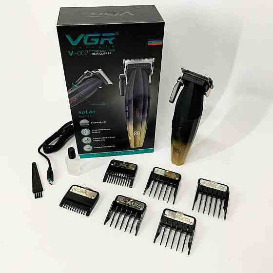 Машинка для стрижки волос без шума VGR, Машинка для стрижки мужская Стильная QR-97 Львов