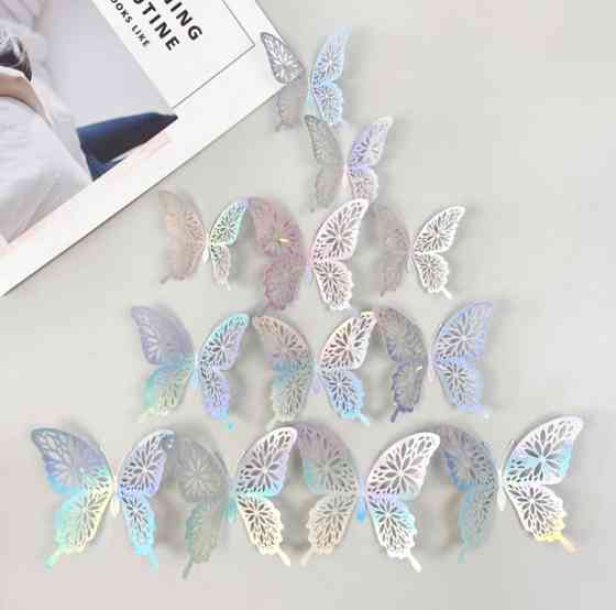Метелики декор перламутрові на стіну 12 штук сріблястий Київ