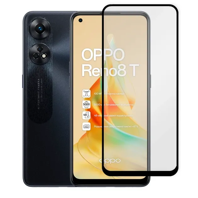 Захисне скло Oppo Reno 8T 4g (загартоване) Одеса - фото 1