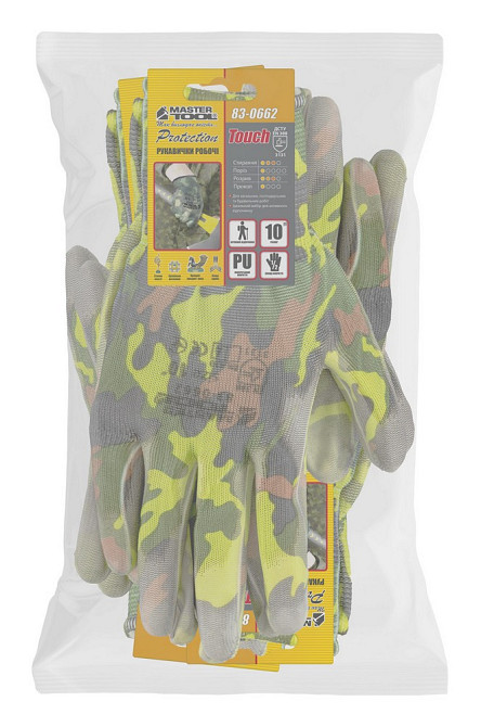 MASTERTOOL Рукавички безшовні трикотажні MASTERTOOL "Камуфляж" з поліуретановим покриттям долон Коломия - фото 2
