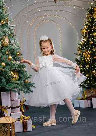 Святкова пишна сукня на ріст 110-122 Кривий Ріг