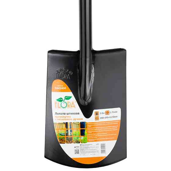 Лопата штыковая прямоугольная с металлической ручкой 290×195×1170мм 2.0кг FLORA (5045404) Киев