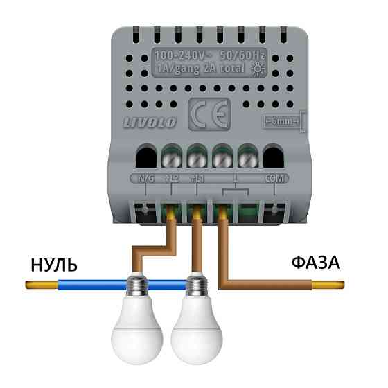 LIVOLO Розумний сенсорний ZigBee вимикач 2 сенсора 3 розетки Livolo золото скло (VL-C702Z/C7C3E Коломия