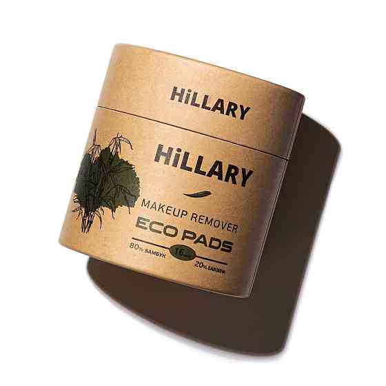 Багаторазові ЕКО диски для зняття макіяжу Hillary, 16 шт Київ