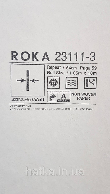 Обои виниловые на флизелине AdaWall Roka 1.06х10 под венецианскую штукатурку бежевые серые серебро 23111-3 Киев - изображение 4