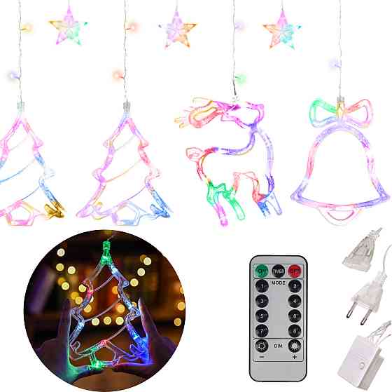 Гірлянда Штора,від мережі,2,5м,138LED,Різнокольорова SBR Київ