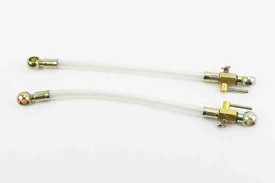 Трубка - шланг паливний L-290mm, к-кт 2шт + кран 2шт Київ