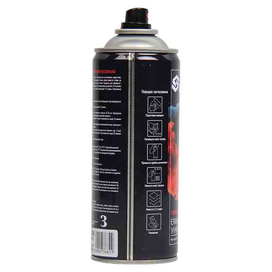 Эмаль аэрозольная акриловая 400мл RAL 1036 золотой глянец SIGMA (2736851) Киев