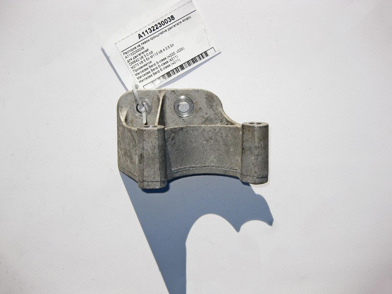 Mercedes-Benz  A1132230038 Розпірка на лівому кронштейні двигунів OM642 V6 3.0 cdi M273 V8 5.5л M113 4.3 5.0л E-Class W211 S-Class W220 4matic Одесса - изображение 2