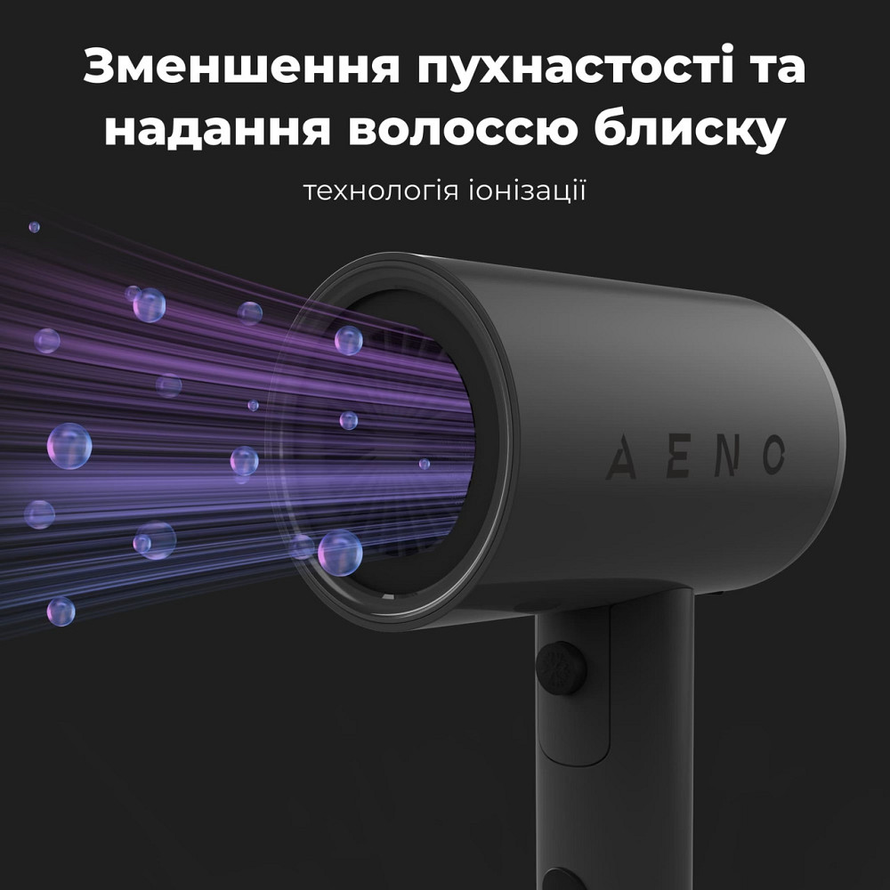 Фен AENO HD2 (AHD0002) ( 20049 ) Харьков - изображение 8