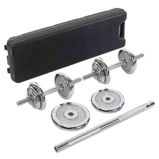 Набір гантелей зі штангою 3в1 у пластиковому кейсі 30 кг Zelart 9639 Київ