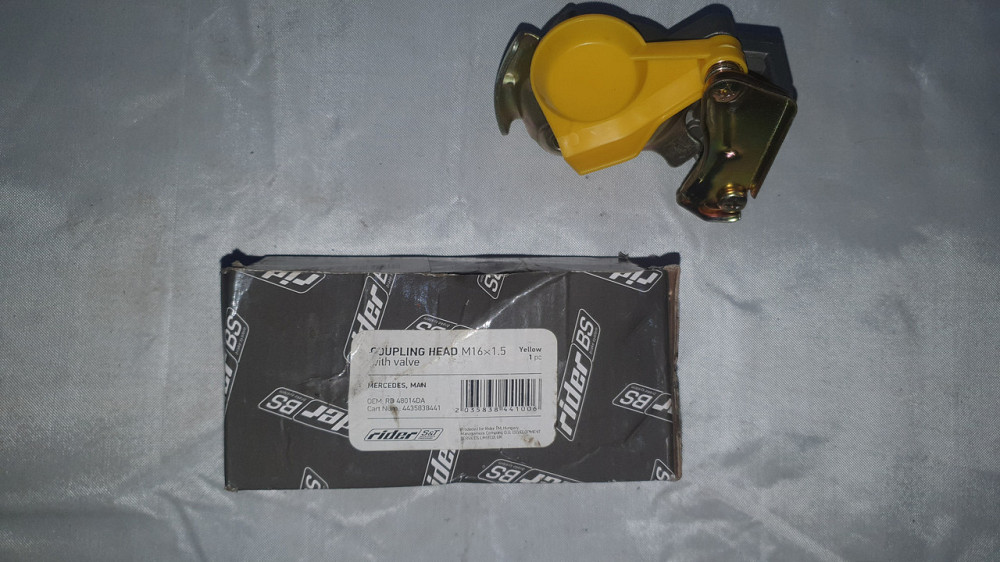 Головка сполучна М16х1.5 Mercedes, MAN, Rider. Харків - фото 1