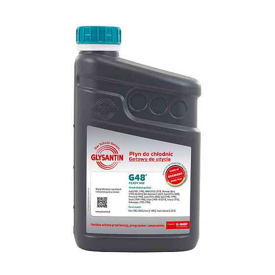 GLYSANTIN G48 READY MIX 1 л — готовий синьо-зелений антифриз G11 для систем охолодження | GLY480343 Ковель