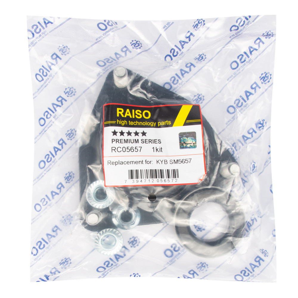 Опора переднього амортизатора (з підш.) Raiso (Швеція) Mitsubishi Lancer 10, Лансер 10 09- #RC05657 UATOIEU22 Ковель - фото 3