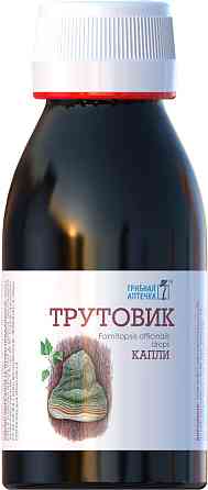 Трутовик листяний краплi ФітоБіоТехнології 100 мл Луцьк