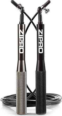 Скакалка с подшипниками Zipro 300 см, черная Киев