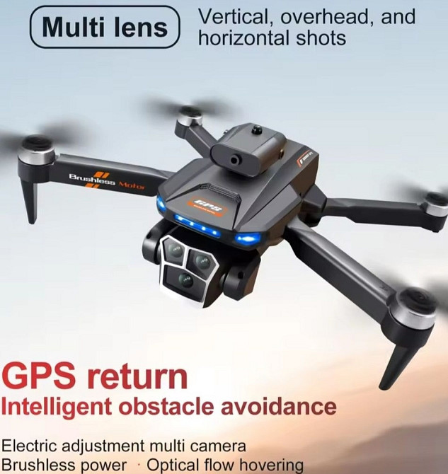 158 MAX GPS Drone Великий Екран квадрокоптер. Харків - фото 2